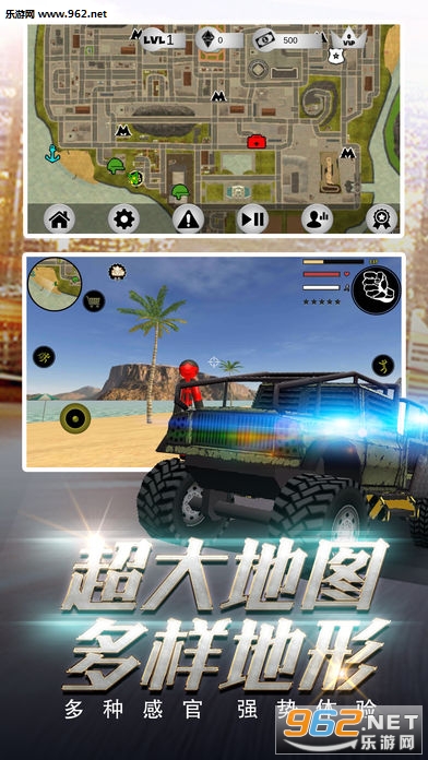 �����֩��Ӣ��ios��(�ٷ���)v4.5��ͼ4