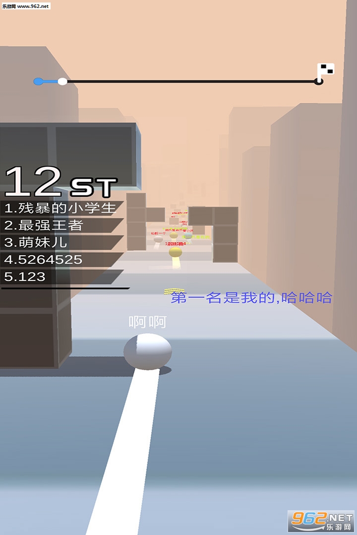 ���������ܿ���Ϸv1.2.2��ͼ0