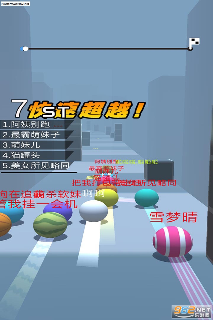 ���������ܿ���Ϸv1.2.2��ͼ1