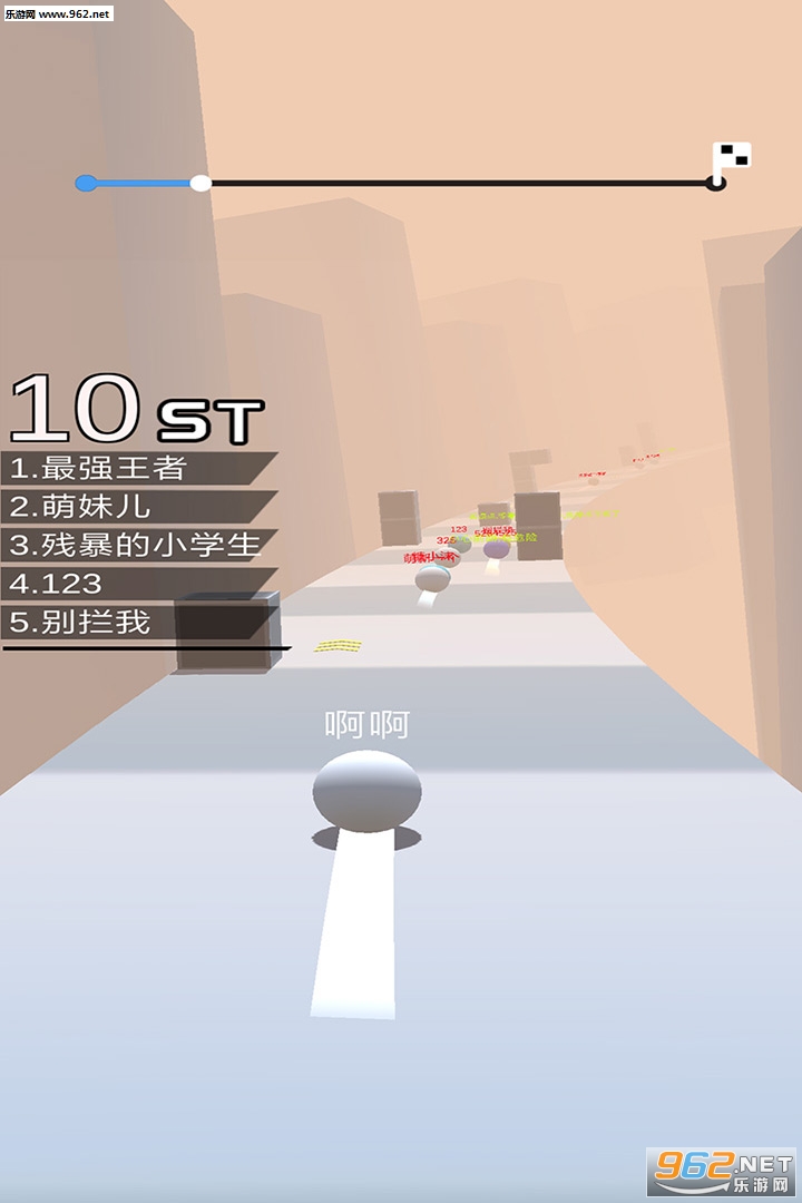 ���������ܿ���Ϸv1.2.2��ͼ2