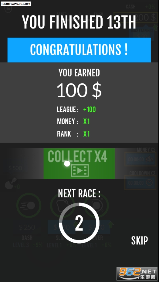 MarbleTrax(Marble Trax��׿��)��ͼ2