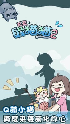 �����èè2�������°��ͼ1