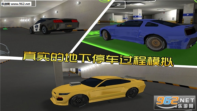 ����ͣ����3D�ٷ����ͼ1