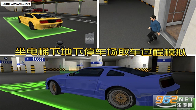 ����ͣ����3D�ٷ����ͼ2