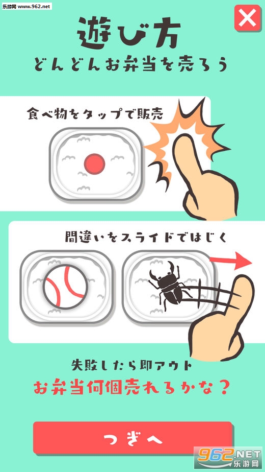 ������(Aza�����ķ��йٷ���)��ͼ1