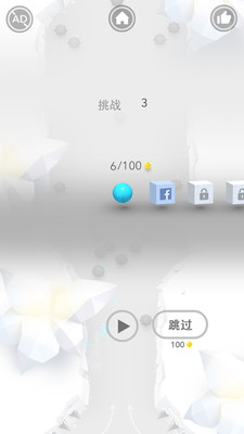 ������Ϸ���°�v1.1.0.4��ͼ2