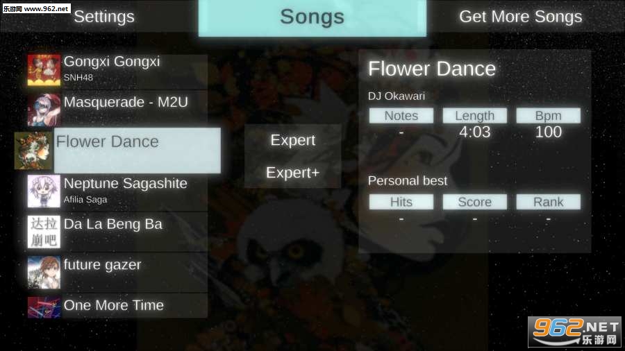 ��������Beat Ninja��Ϸ��ͼ0