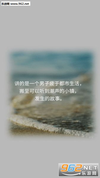 ����С�򺺻����ͼ0