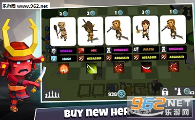 Heroes Auto Chess(Ӣ�������尲׿��)��ͼ2