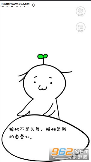 ͺͷ���ߵ��ӱ��ճ���Ϸv1.0��ͼ3