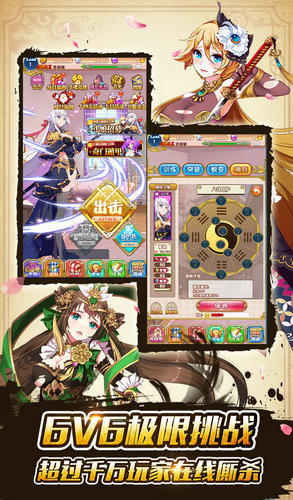 ���������簲׿���ͼ2