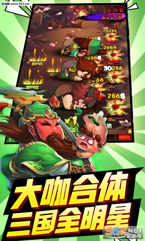 ������������׿��v3.0.0��ͼ2