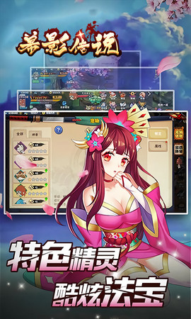 ĺӰ��˵��׿��v1.2.0��ͼ2