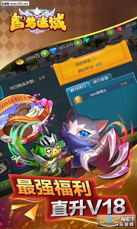 ��������bt��v1.0.5��ͼ1