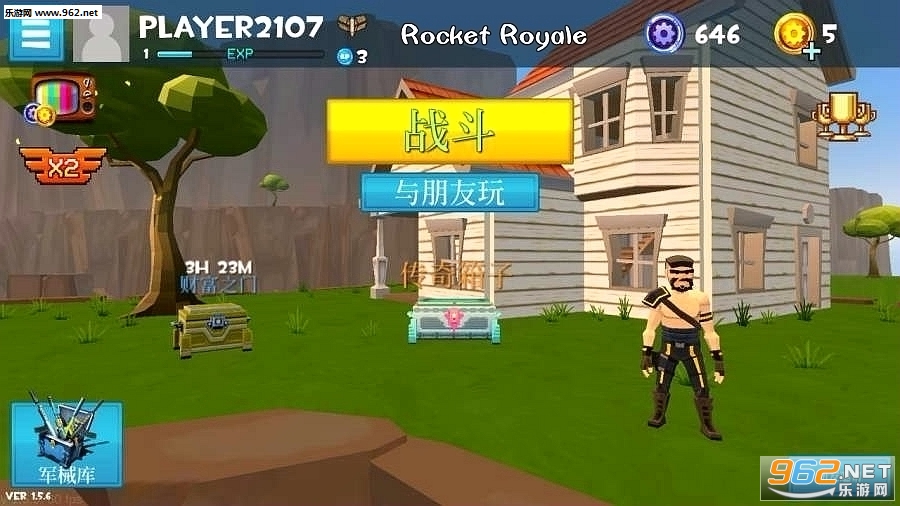 Rocket Royale(�ʼһ����׿��)v1.5.2��ͼ1