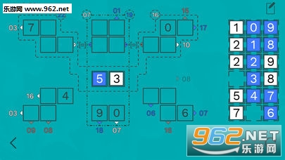 Puzlogic安卓版截图3