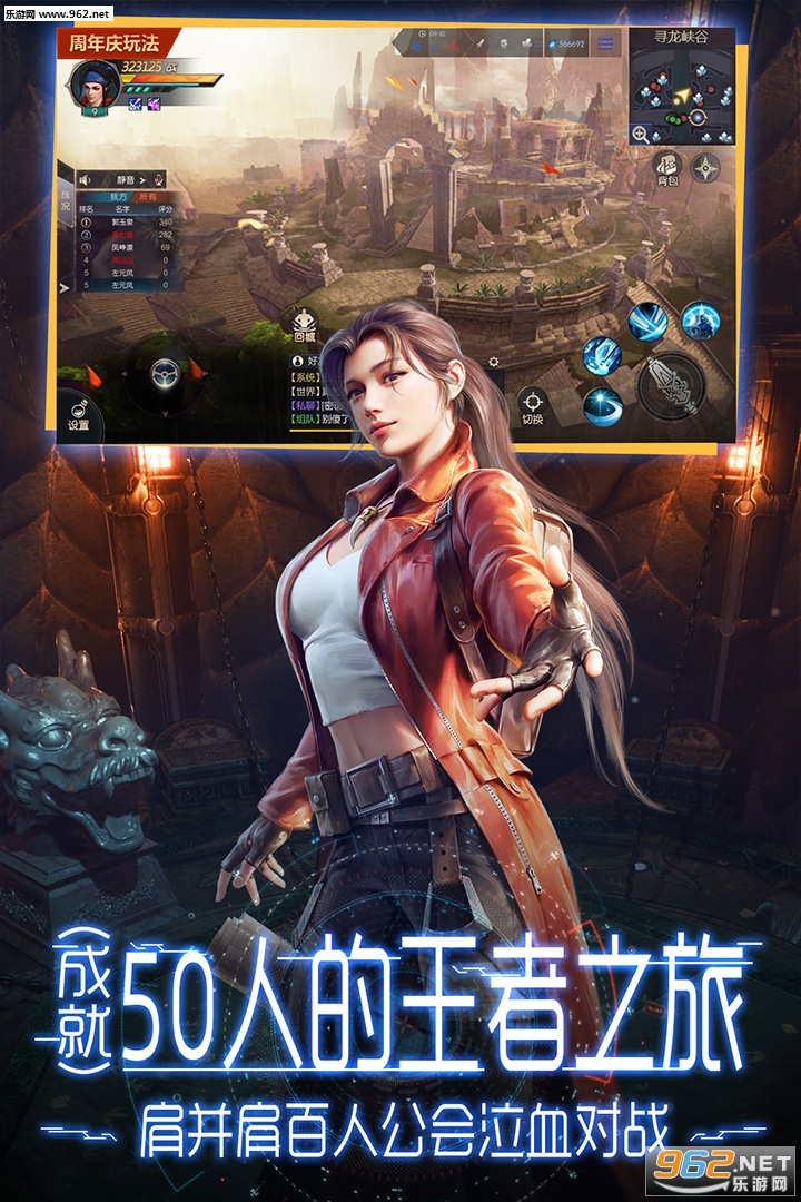 �����ԳǾ��ΰ��ͼ1