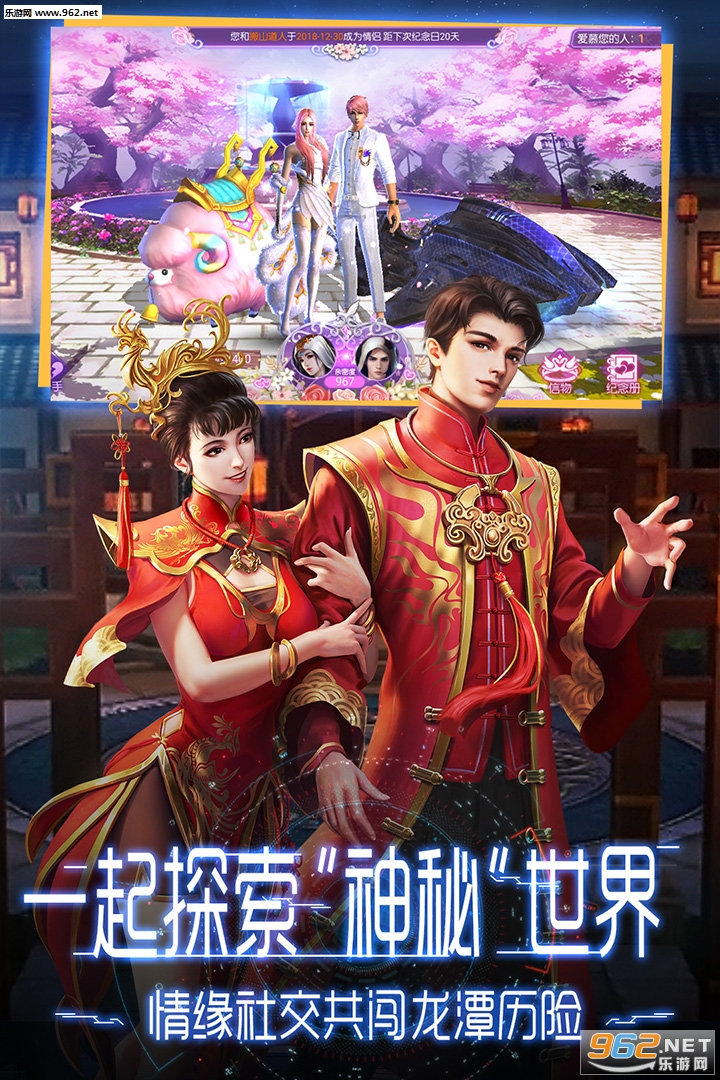 �����ԳǾ��ΰ��ͼ2