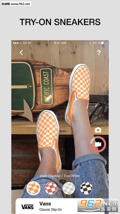 Wanna Kicks官方版截图0