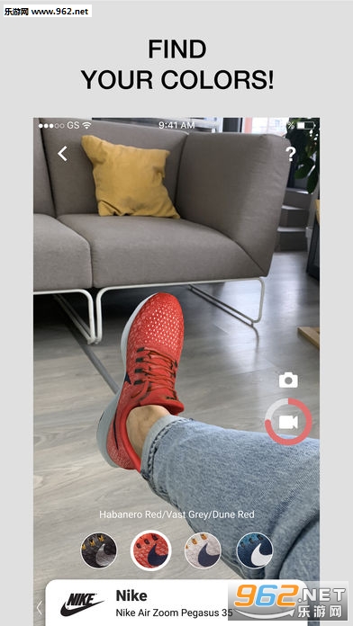Wanna Kicks官方版截图3