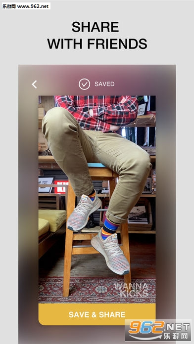 Wanna Kicks官方版截图4