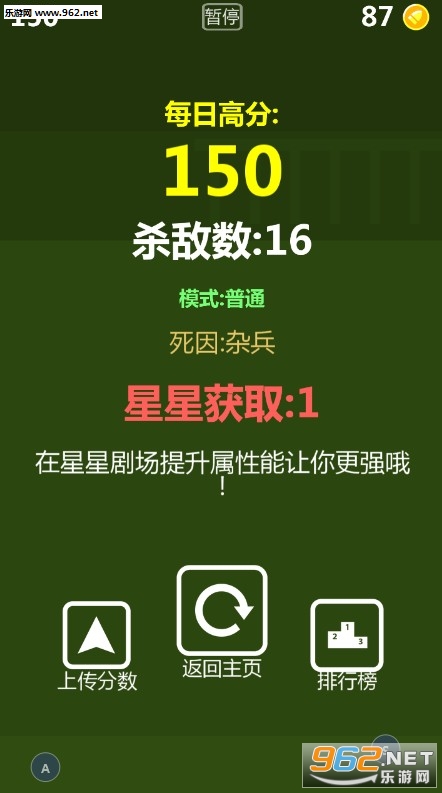 �ع�ʹ��(����Mr.gun)v1.6.30��ͼ2