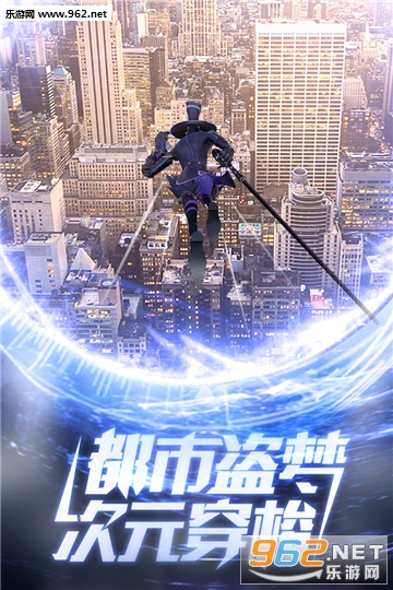都市梦华谭官方版截图1