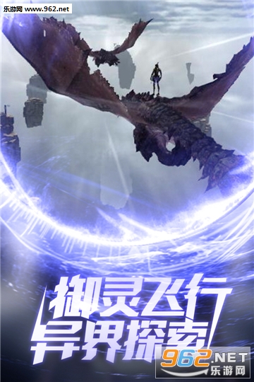 都市梦华谭官方版截图2