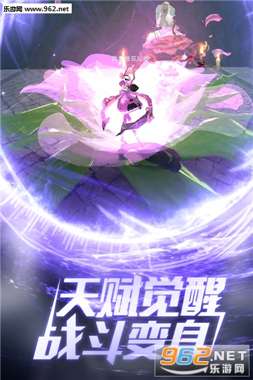 都市梦华谭官方版截图3