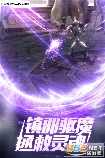 都市梦华谭官方版截图4