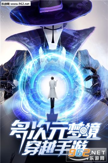 都市梦华谭官方版截图0
