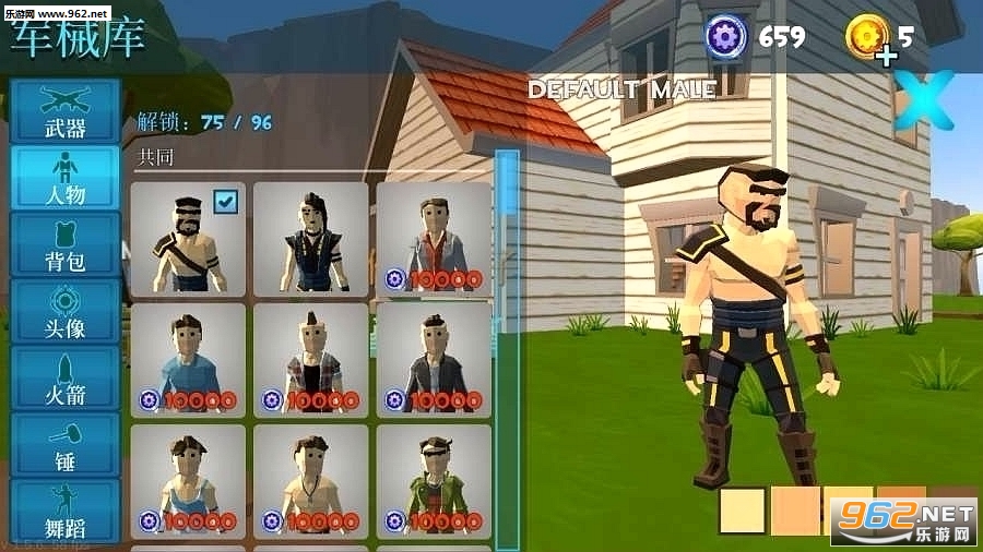 Rocket Royale(�ʼһ���ٷ���)v1.5.2��ͼ0