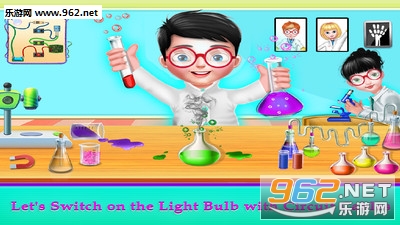 ��ѧ����ʵ��ѧУ��׿���ͼ2