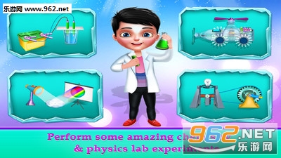 ��ѧ����ʵ��ѧУ��׿���ͼ4