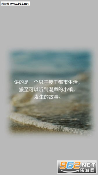 ����С���˼Һ������ͼ0