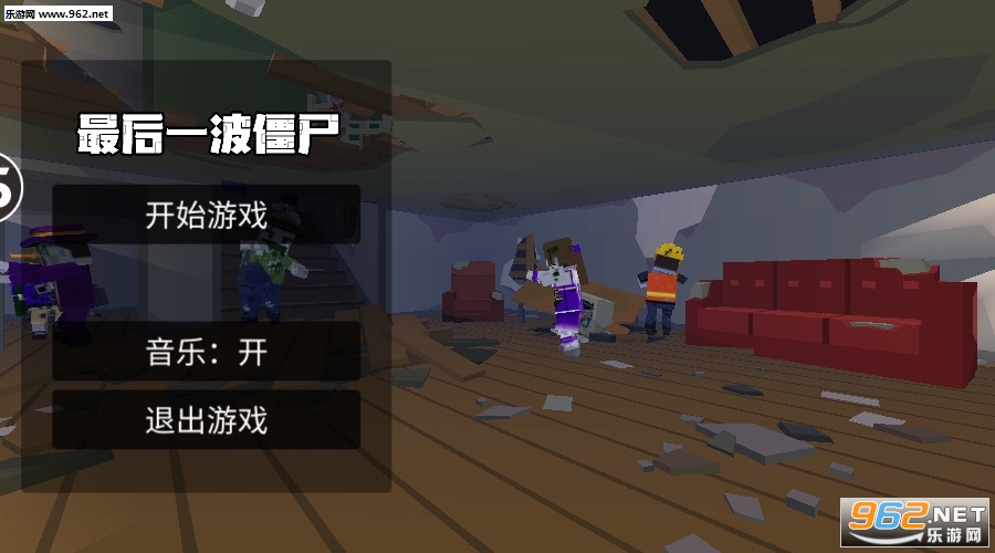 ���һ����ʬ�ٷ����ͼ0