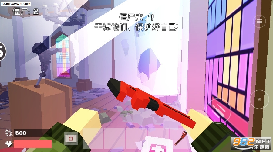 ���һ����ʬ�ٷ����ͼ2