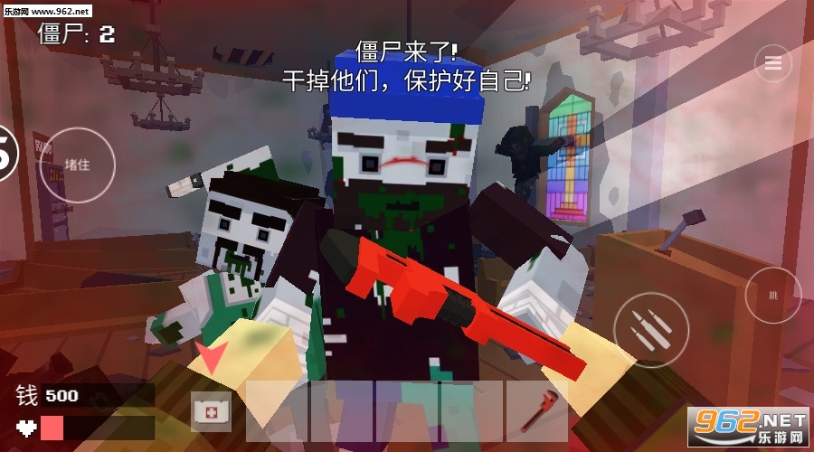 ���һ����ʬ�ٷ����ͼ3