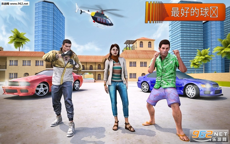 Miami Gangster Criminal Underworld(迈阿密犯罪黑帮安卓版)截图0