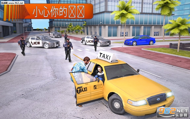 Miami Gangster Criminal Underworld(迈阿密犯罪黑帮安卓版)截图3