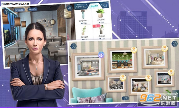 Design My Room(设计我的房间安卓版)截图0