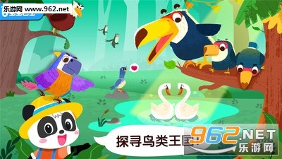����������֪�ٷ����ͼ0