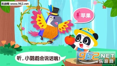 ����������֪�ٷ����ͼ1