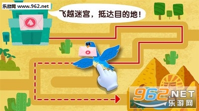����������֪�ٷ����ͼ3