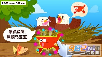����������֪�ٷ����ͼ4