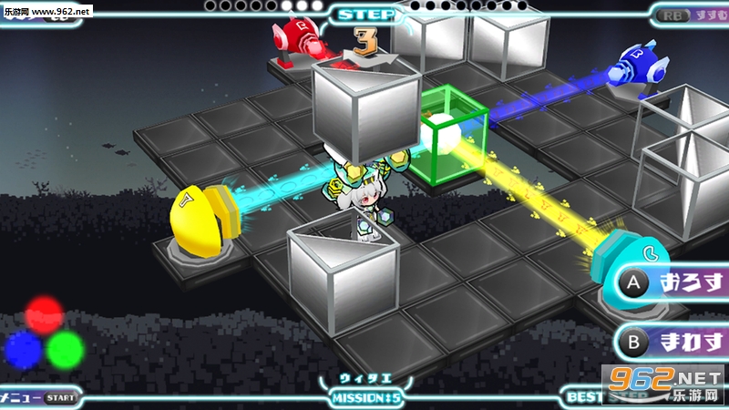 Photon Cube安卓版截图1
