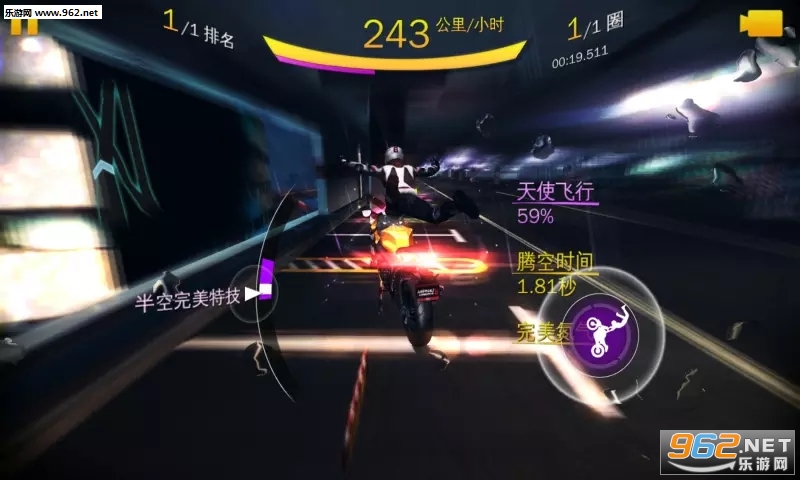��Ұ쭳�8��׿���ͼ2