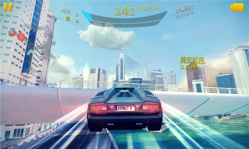 ��Ұ쭳�8��׿���ͼ1