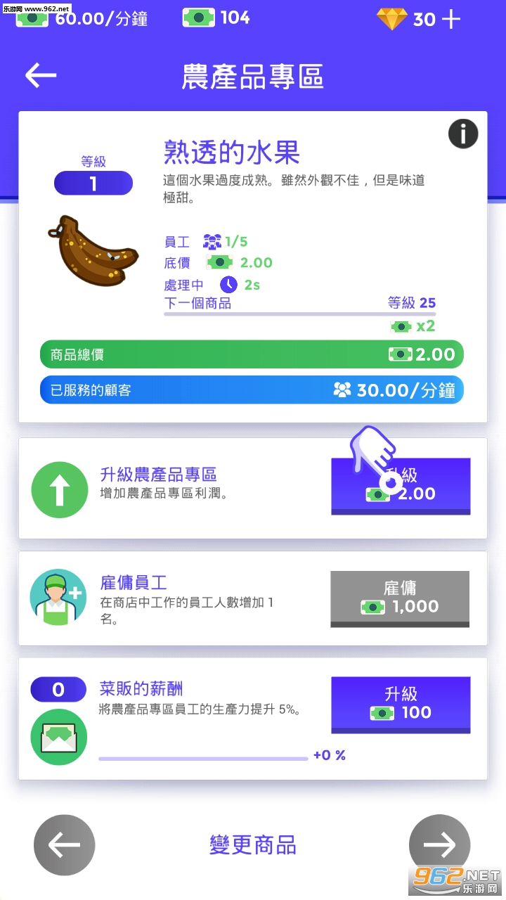 ���д�����İ�v1.03��ͼ0