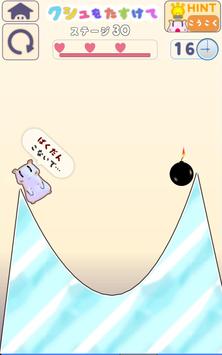 �����失��(��������ٷ���)��ͼ1